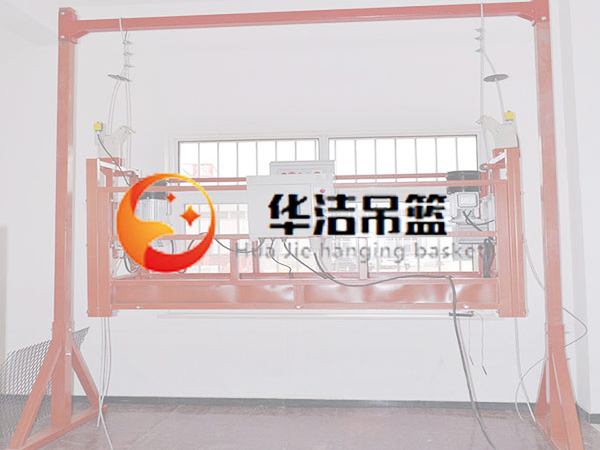 沈阳吊篮租赁施工作业的要求
