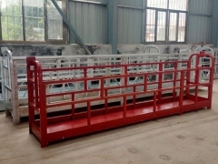 沈阳高空吊篮安装：解析其多方面优势